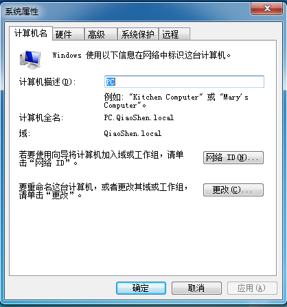 Pasted image 20250726025954.png