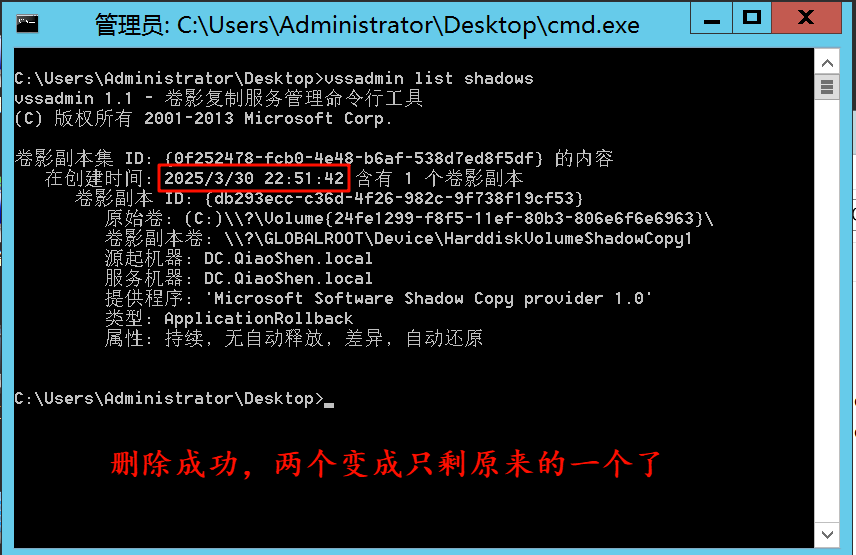 Pasted image 20250807165342.png