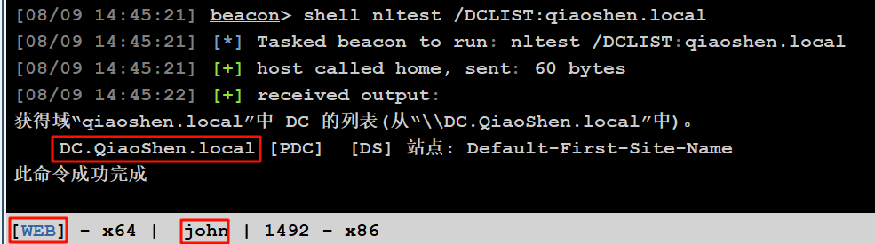 Pasted image 20250809144550.png