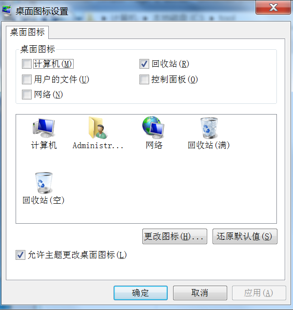 Pasted image 20250810105324.png