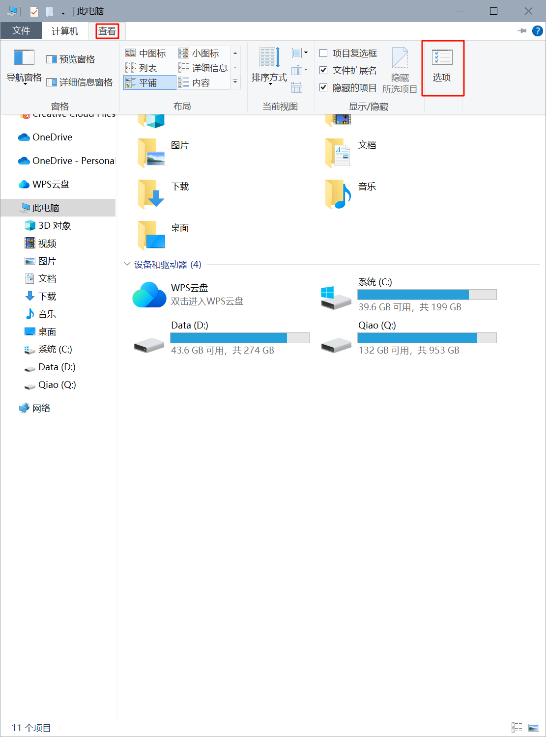 Pasted image 20250815135558.png