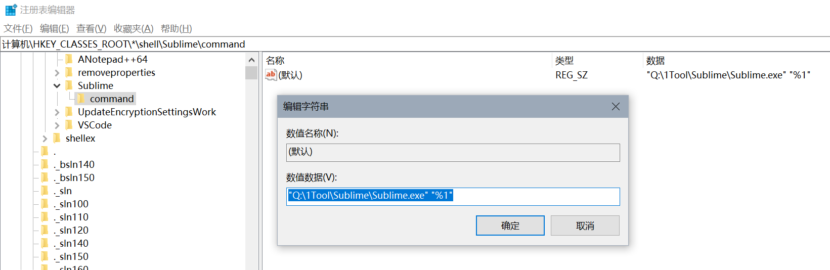 Pasted image 20250815140456.png