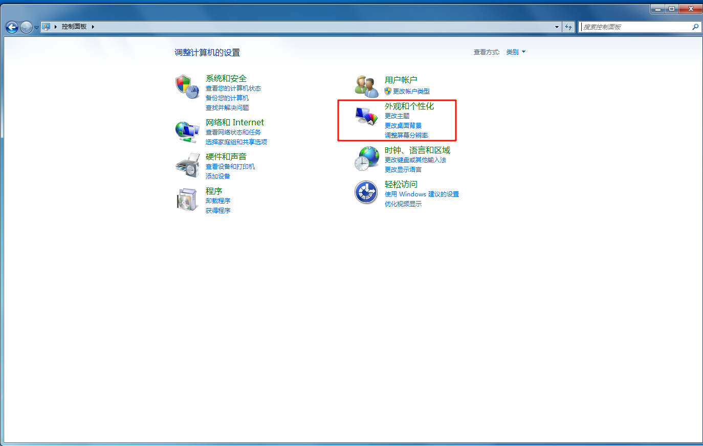 Pasted image 20250816160024.png