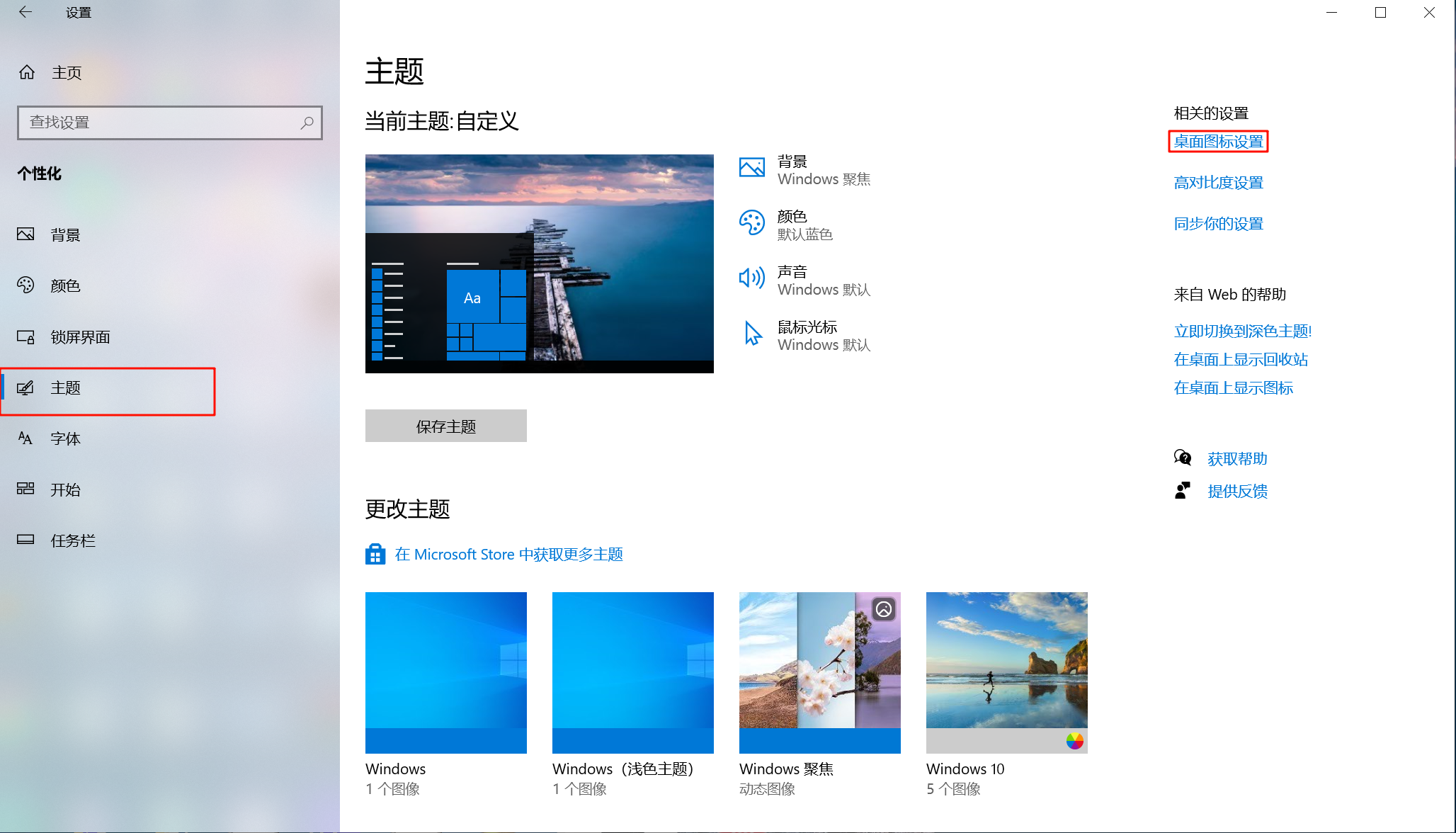 Pasted image 20250816171413.png