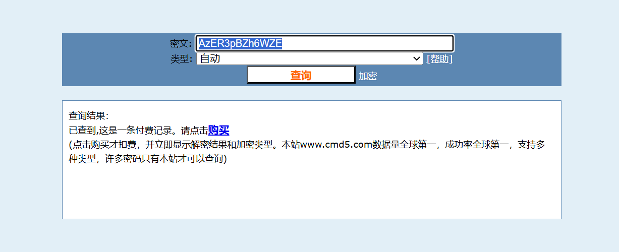 Pasted image 20250816225841.png
