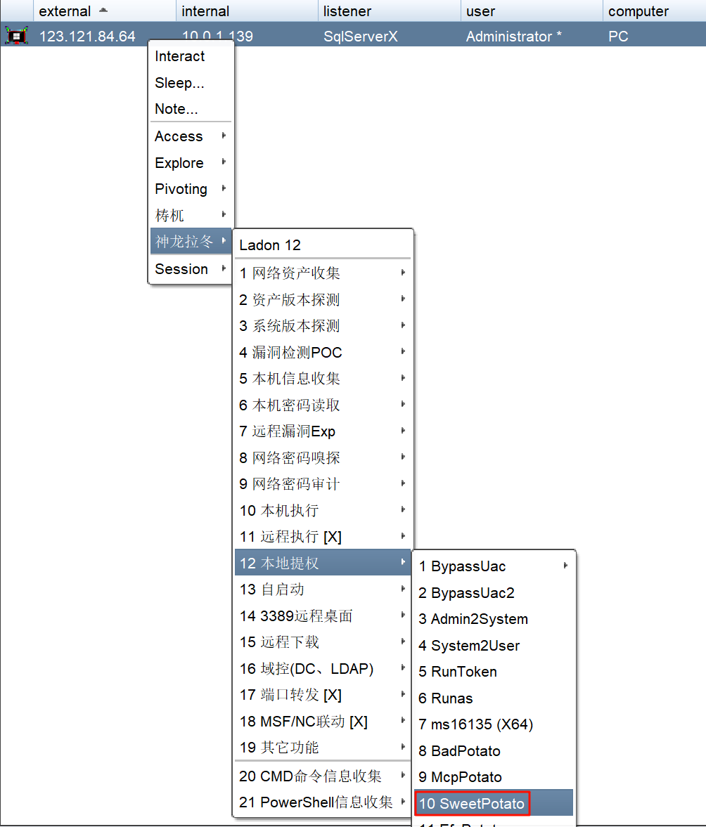 Pasted image 20250818010326.png