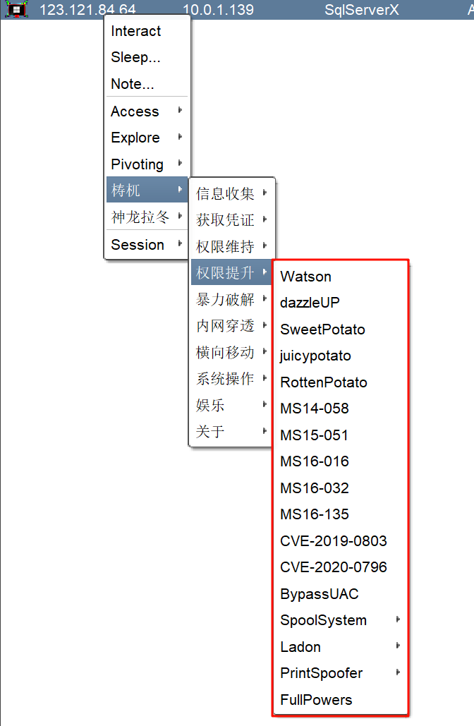 Pasted image 20250818010655.png