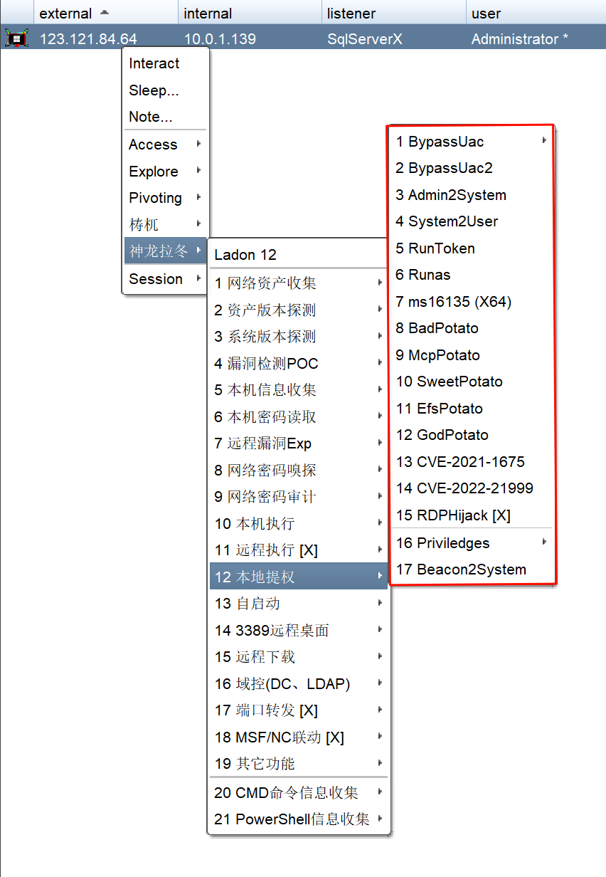 Pasted image 20250818010754.png