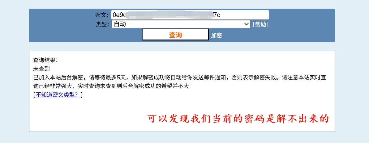 Pasted image 20250818212015.png