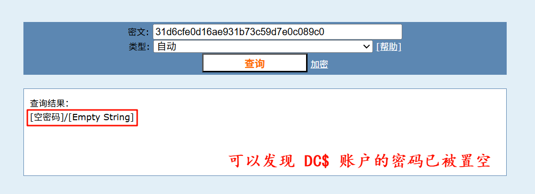 Pasted image 20250818213502.png
