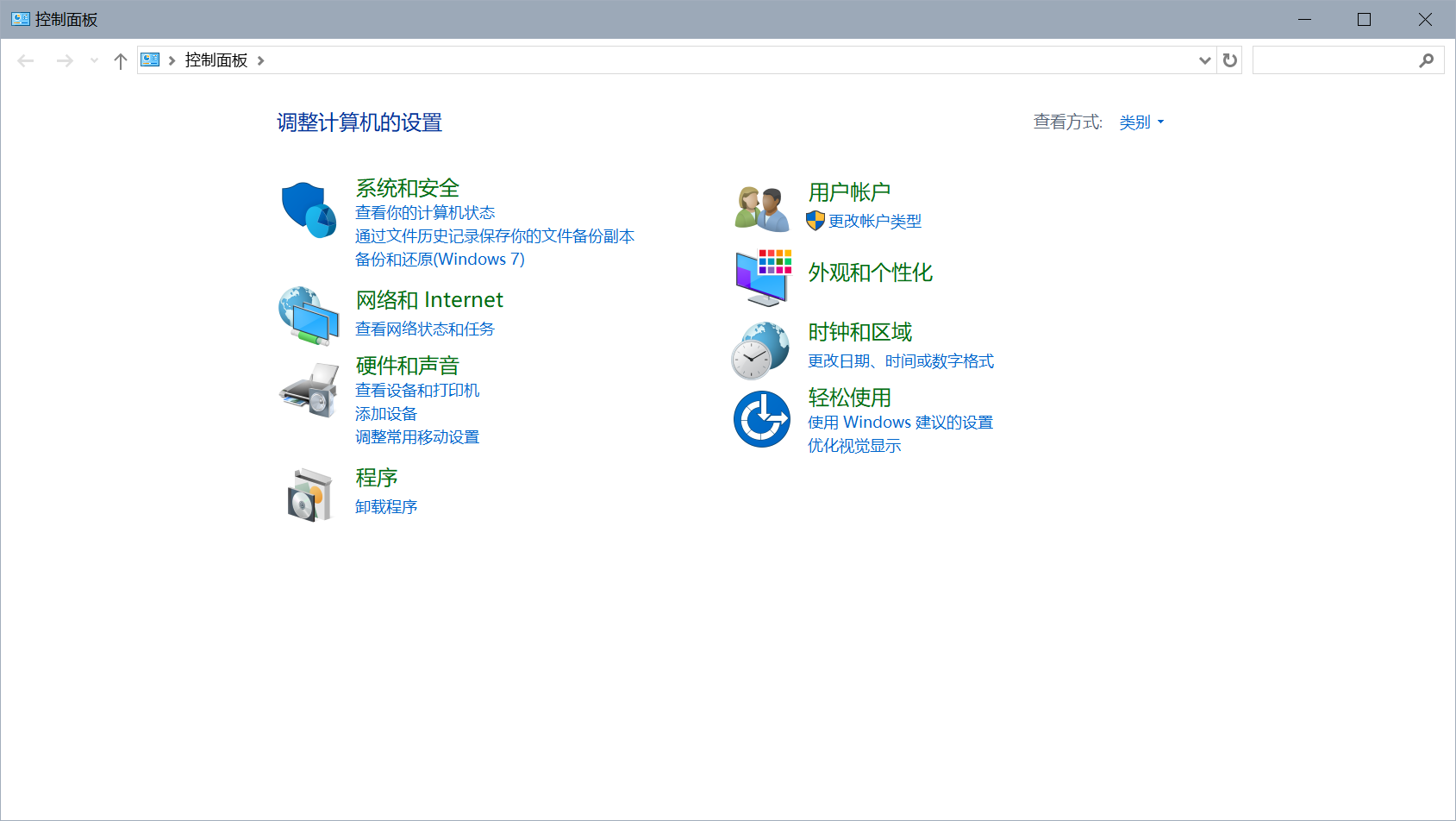 Pasted image 20250819191942.png