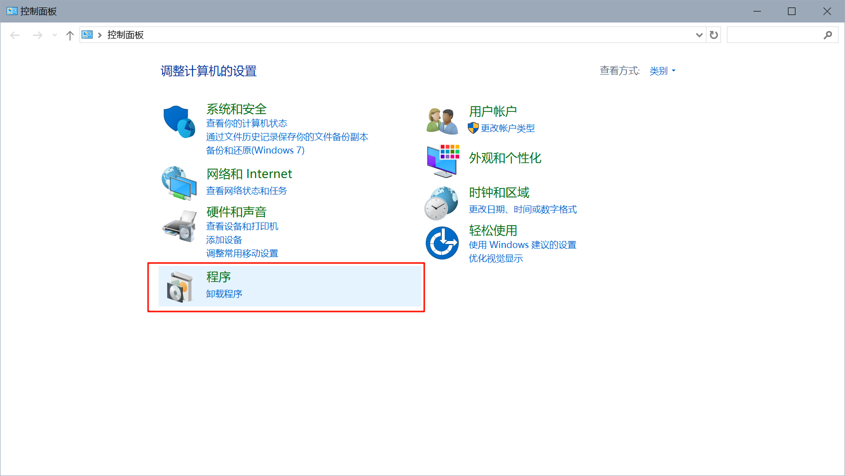 Pasted image 20250819192003.png