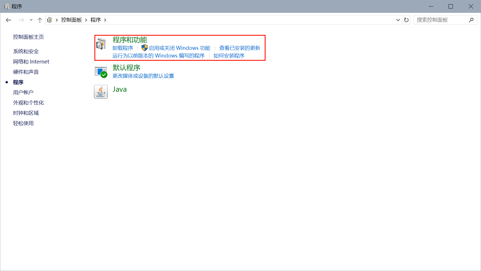 Pasted image 20250819192022.png