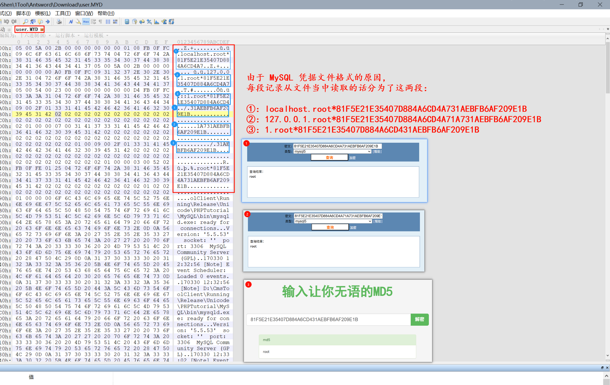 Pasted image 20250819210326.png