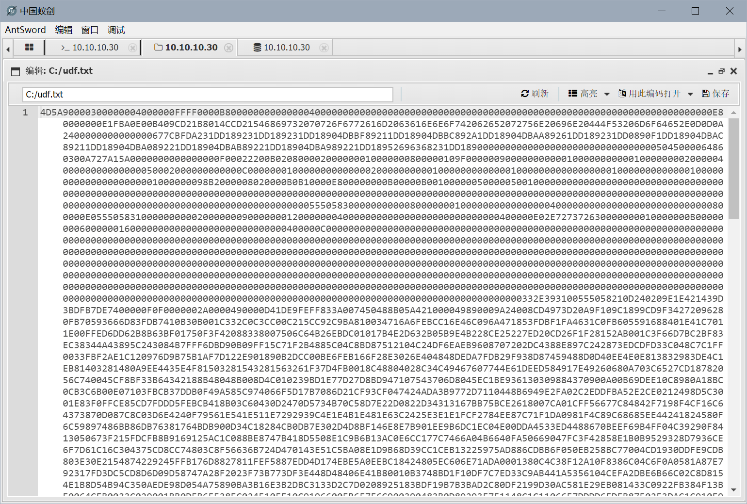 Pasted image 20250819214616.png