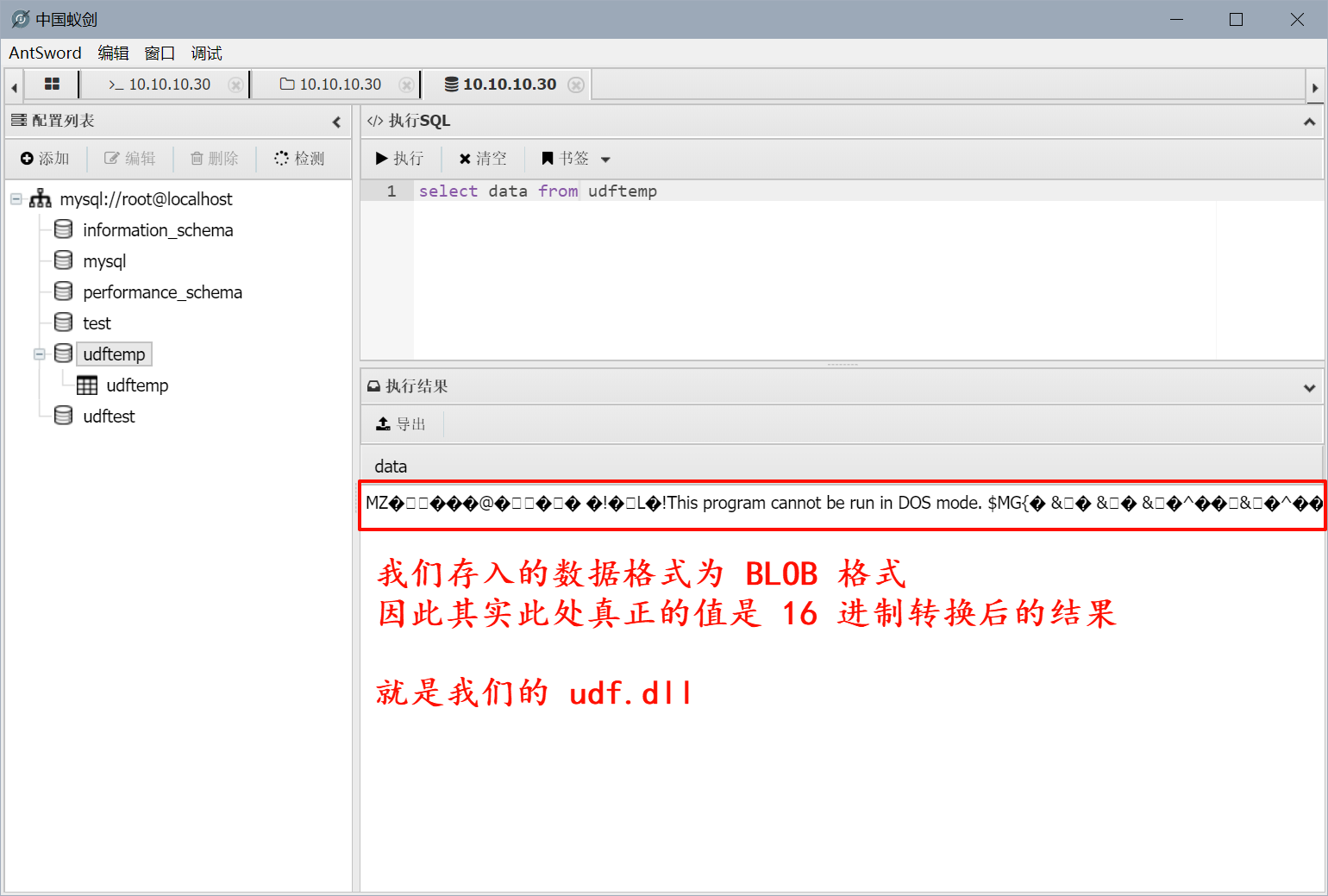 Pasted image 20250819220227.png
