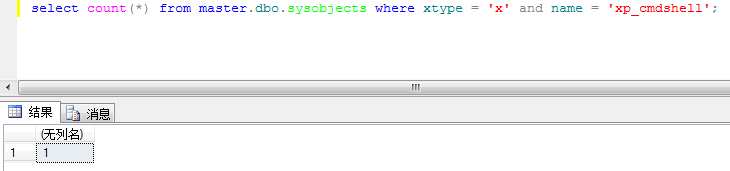 Pasted image 20250820001528.png