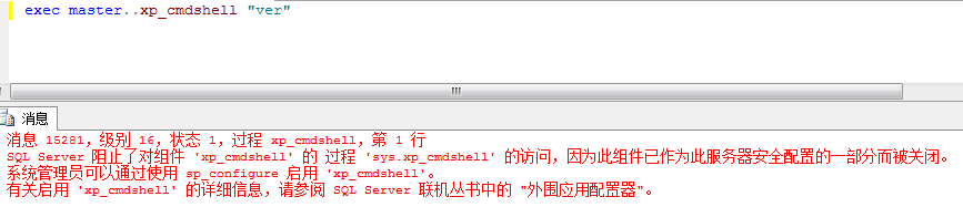 Pasted image 20250820001641.png