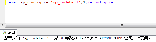 Pasted image 20250820001753.png