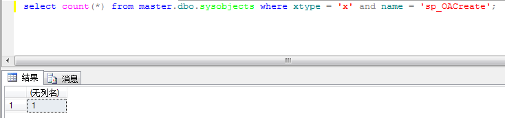Pasted image 20250820002203.png