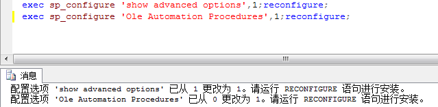 Pasted image 20250820002329.png