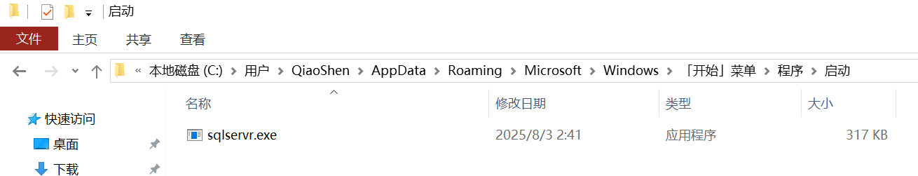 Pasted image 20250823135914.png
