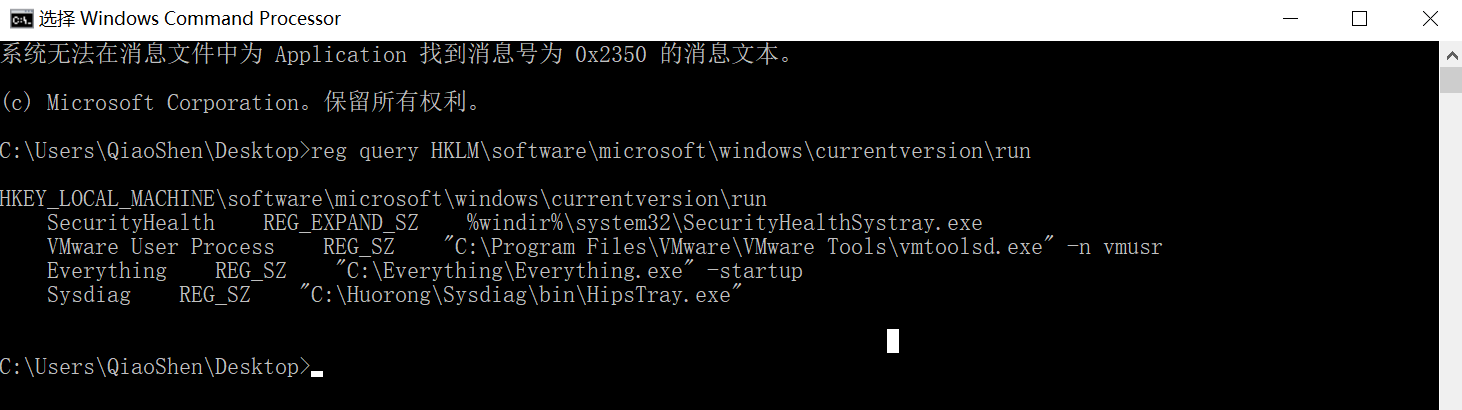 Pasted image 20250823155421.png