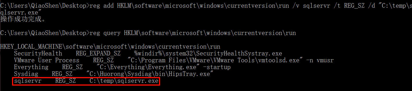 Pasted image 20250823155713.png