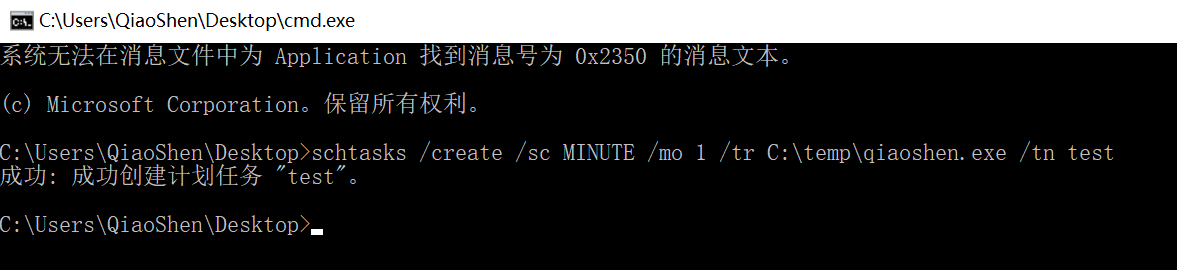 Pasted image 20250823164818.png