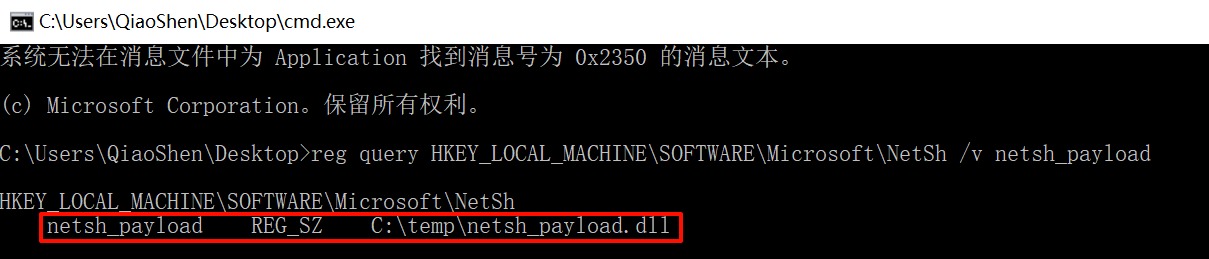 Pasted image 20250823171752.png