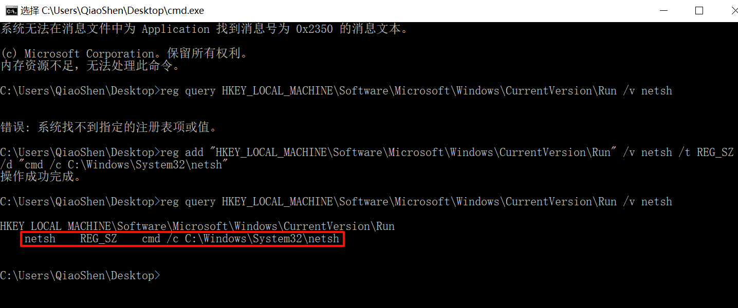 Pasted image 20250823172213.png