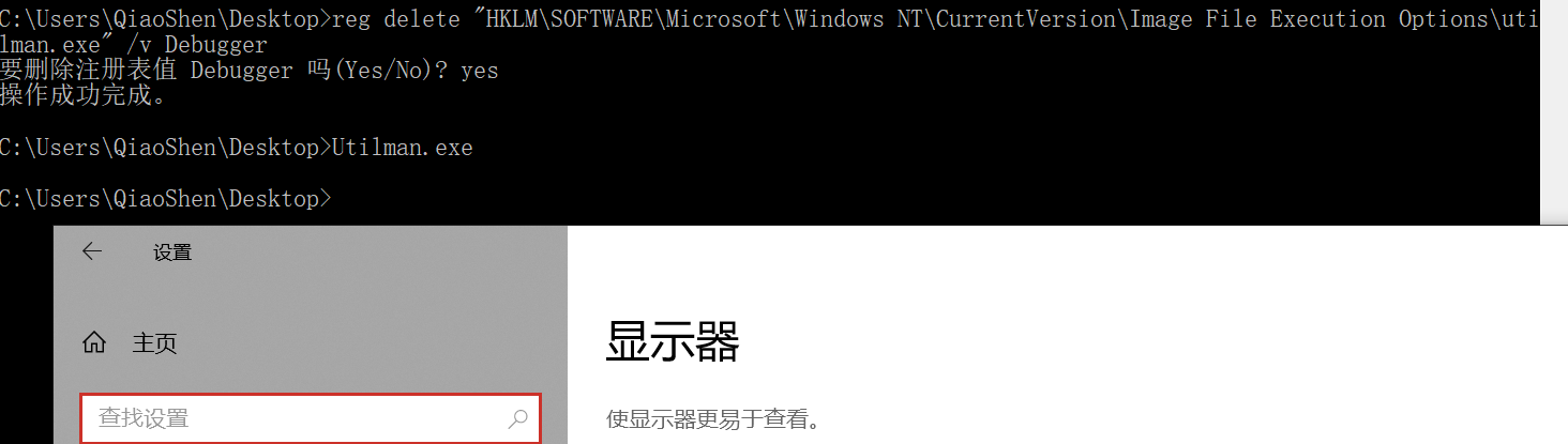 Pasted image 20250823174634.png