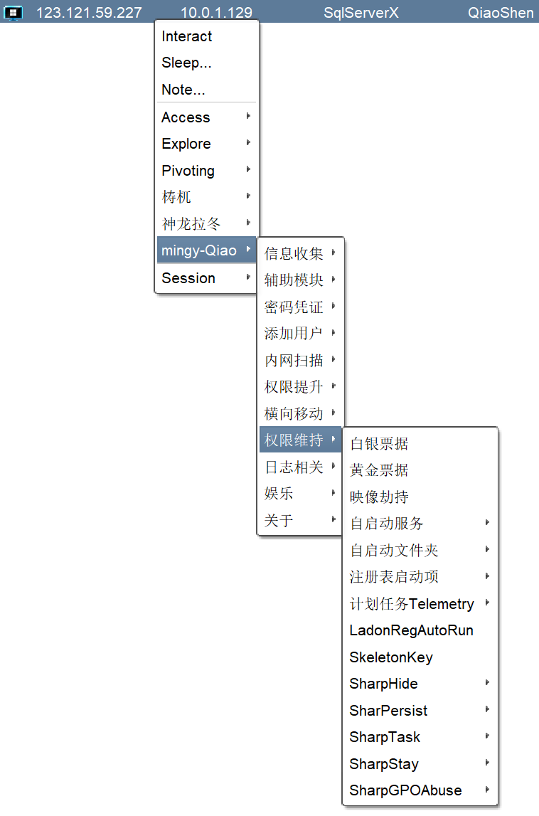 Pasted image 20250823225458.png