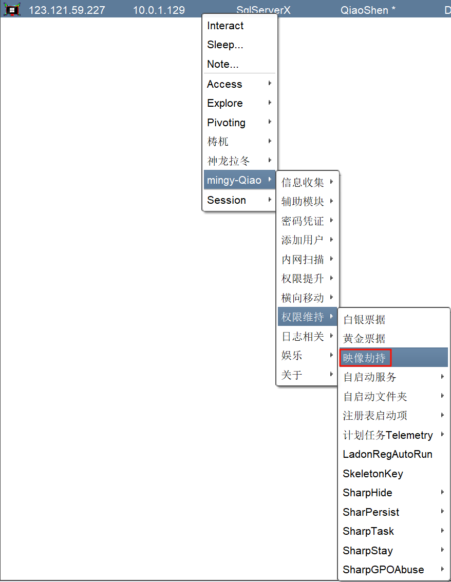 Pasted image 20250823225852.png