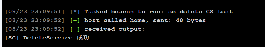 Pasted image 20250823230955.png