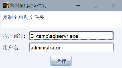 Pasted image 20250823231147.png