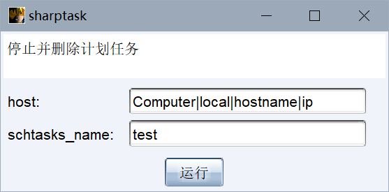 Pasted image 20250823231938.png