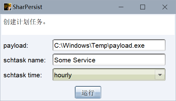 Pasted image 20250823232145.png