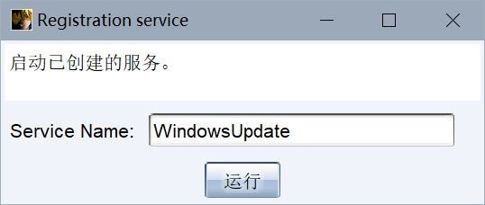 Pasted image 20250823232251.png