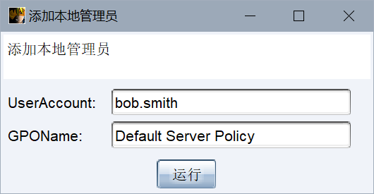 Pasted image 20250823232607.png