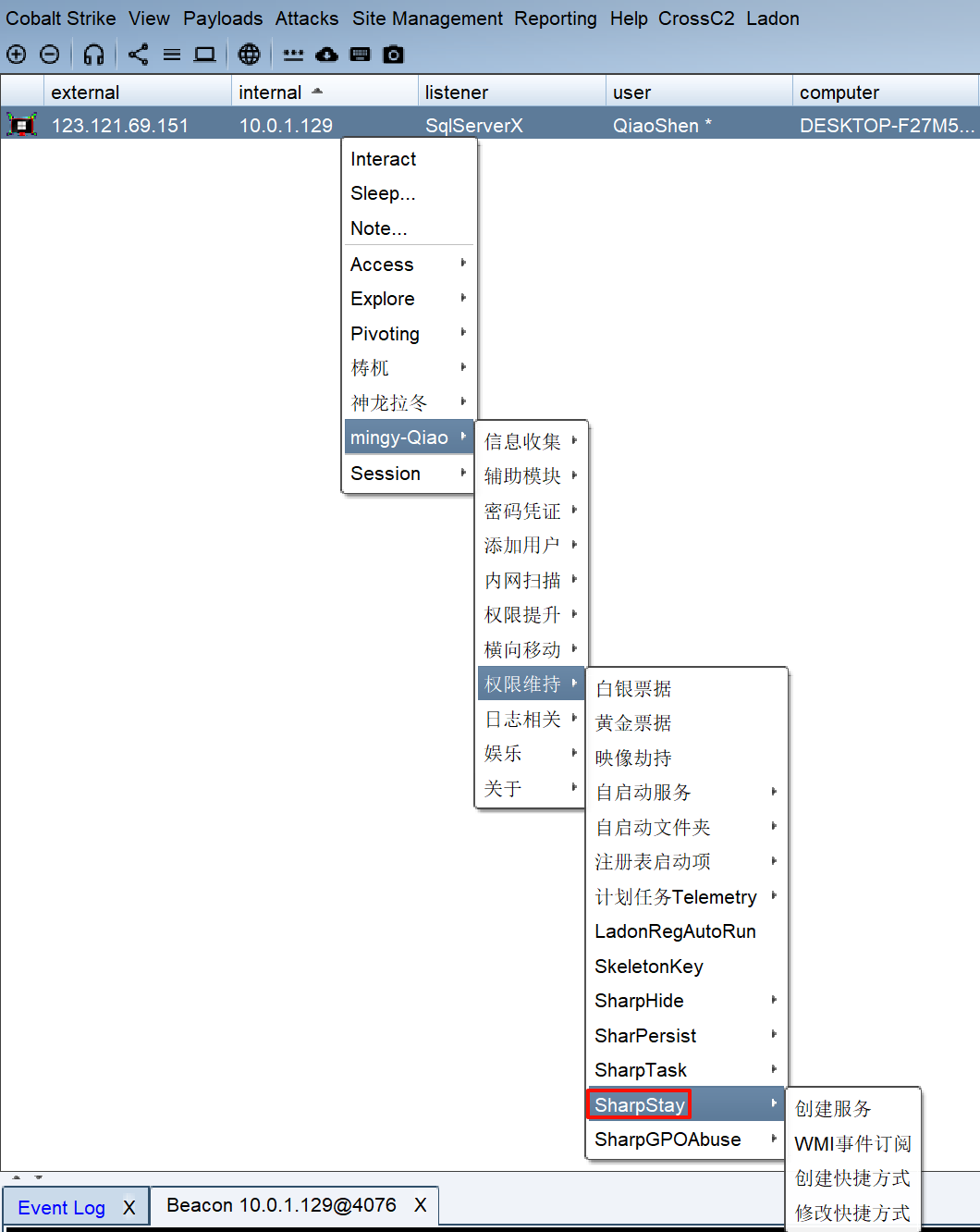 Pasted image 20250823232746.png