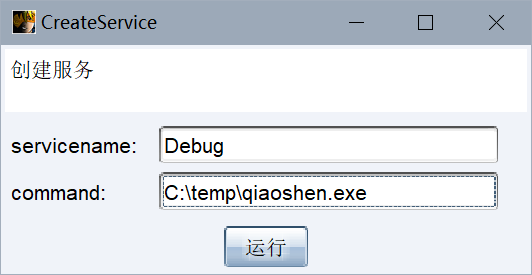 Pasted image 20250823232831.png