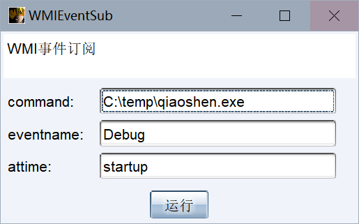 Pasted image 20250823232905.png
