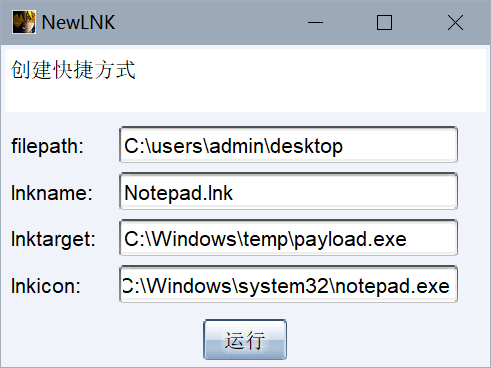 Pasted image 20250823232922.png