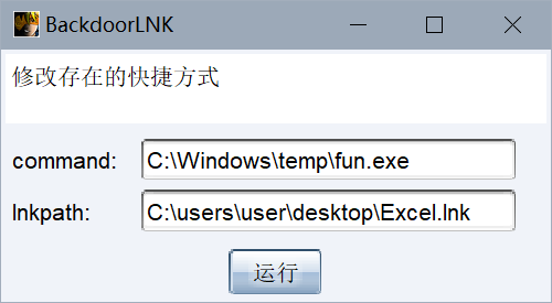 Pasted image 20250823232936.png